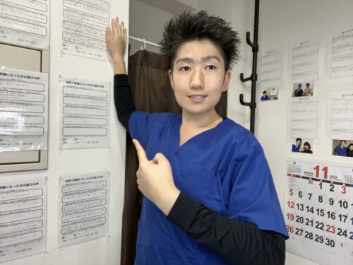 宮田ストレッチ